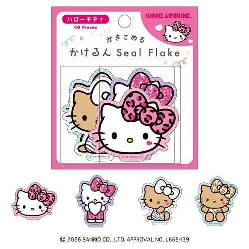 カミオジャパン かけるんシールフレーク ハローキティ/ギャル