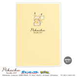 マンスリーピカチュウ 10月 2025年10月始まり】 アートプリントジャパン（A.P.J.） ピカチュウ