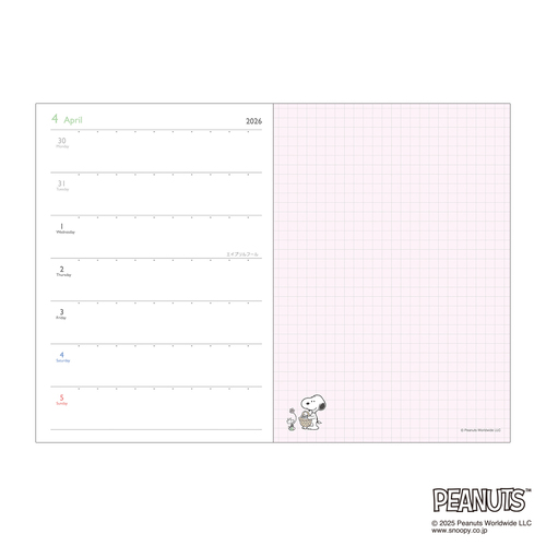 スヌーピーページ 1/200 KJ ANA B747-400D JA8965 スヌーピー 特別塗装 1/200 ANA B747