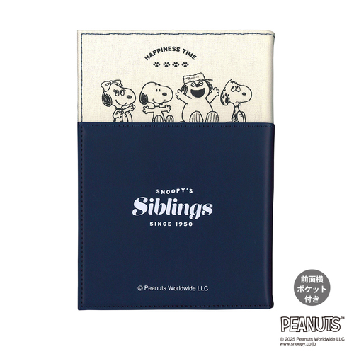 2025年10月始まり】 カミオジャパン スヌーピー（縫製ポケット） B6