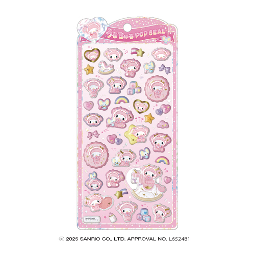マイメロ　シールパック Amazon.co.jp: サンリオ(SANRIO) マイメロディ シール&ケースセット