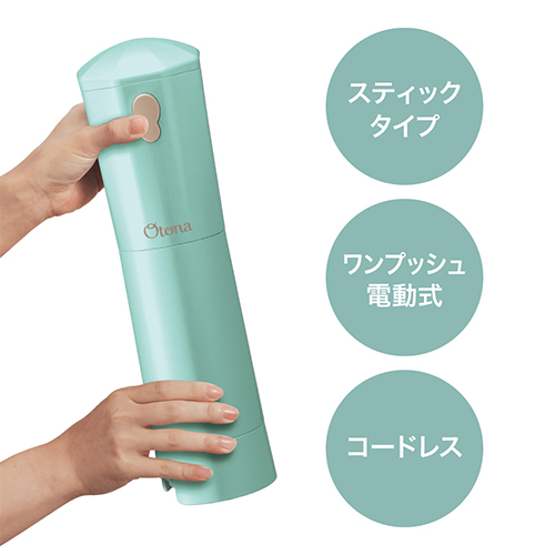 お買い得】 ドウシシャ 大人のふわふわかき氷器 コードレス CDIS