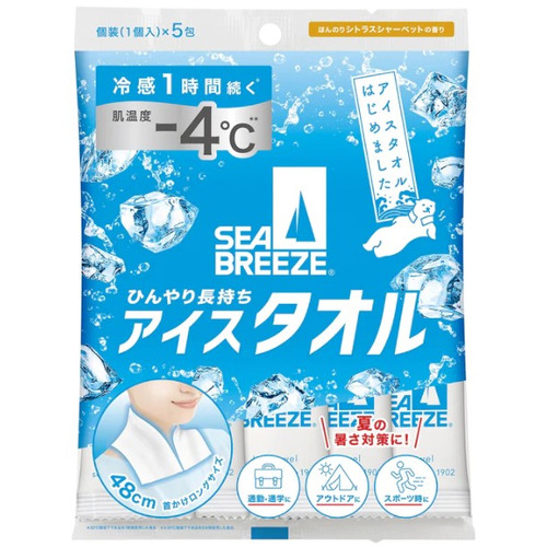 シーブリーズ アイスタオル シトラスシャーベットの香り 5枚入