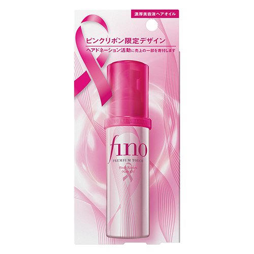 フィーノ（fino） プレミアムタッチ 濃厚美容液ヘアオイル ピンク