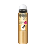 Amazon.co.jp: エージーデオ24 パウダースプレー 無香性 180g