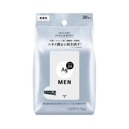 エージーデオ24 メンズシート フェイス＆ボディ 無香性