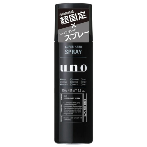 ルアン スーパーミリオンヘアー ブラック 30g｜【ハンズネットストア】