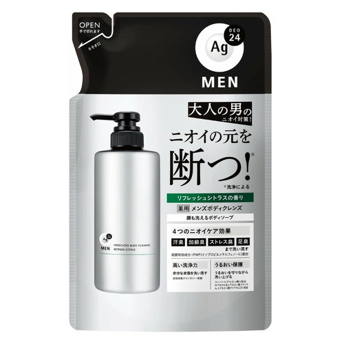 エージーデオ（Agデオ）24 薬用メンズボディクレンズ つめかえ用 420mL
