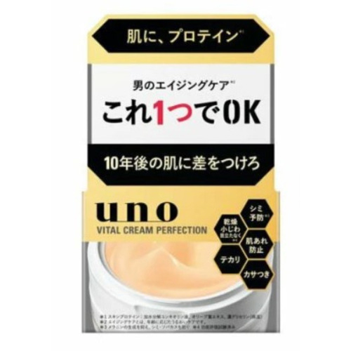 ボタニスト（BOTANIST） ボタニカル ヘアオイル スムース 80mL
