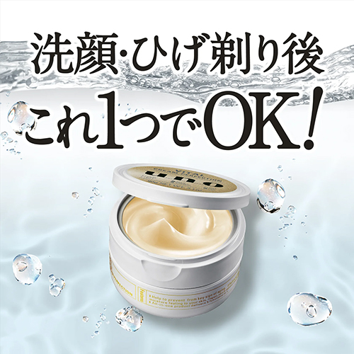 ウーノ（uno） バイタルクリームパーフェクション 90g｜【ハンズネット