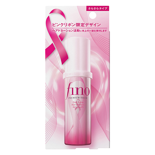 フィーノ（fino） 浸透美容液ヘアオイル エアリースムース ピンク