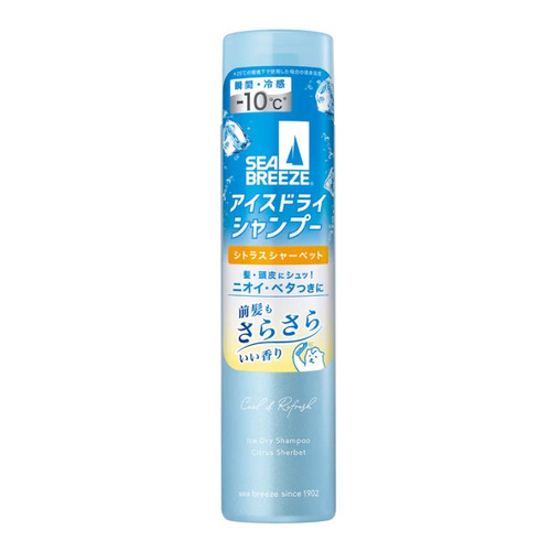 シーブリーズ（SEA　BREEZE）　アイスドライシャンプー　シトラスシャーベット