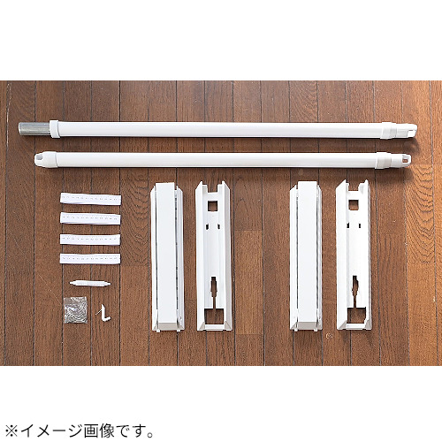 山善（YAMAZEN） どこでも部屋干し壁掛け物干し NPH－8025（WH