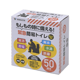 花王 ニベア リッチケア＆カラーリップ 色持続タイプ テラコッタ