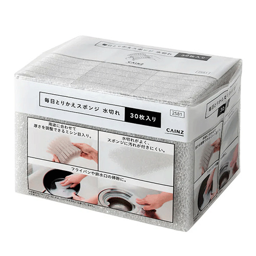 超絶切れ味抜群　Zenith ZER-55 シザー 5.75インチ　SGK 三和 超絶切れ味抜群 Zenith ZER-55 シザー 5.75インチ SGK 三和 三和