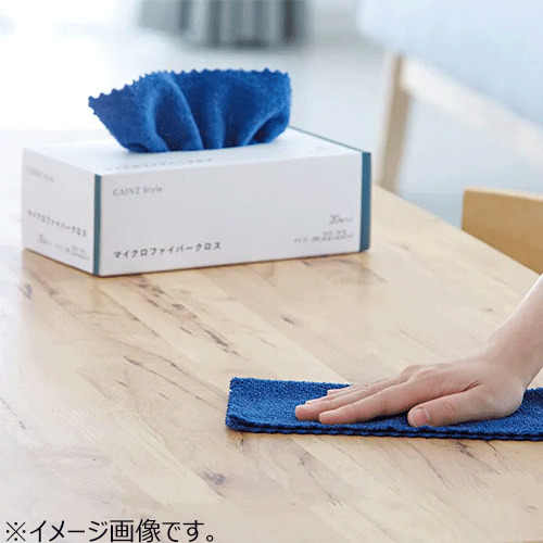 カインズ（CAINZ） マイクロファイバークロス ネイビー 20枚入り