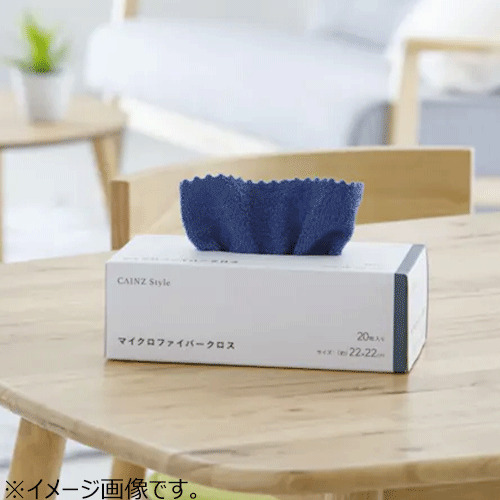 カインズ（CAINZ） マイクロファイバークロス ネイビー 20枚入り