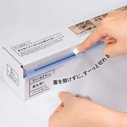 カインズ（CAINZ） 抗菌まな板シート 詰め替え用 5.5m｜【ハンズネット