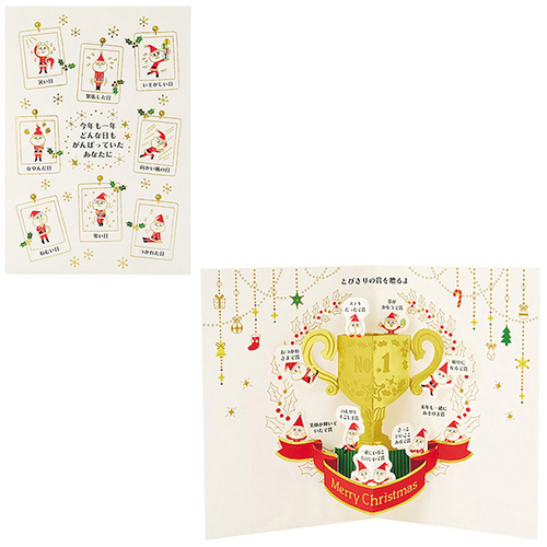 お買い得】 ゼットアンドケイ（Z＆K） 推しカラー色紙 ミニ