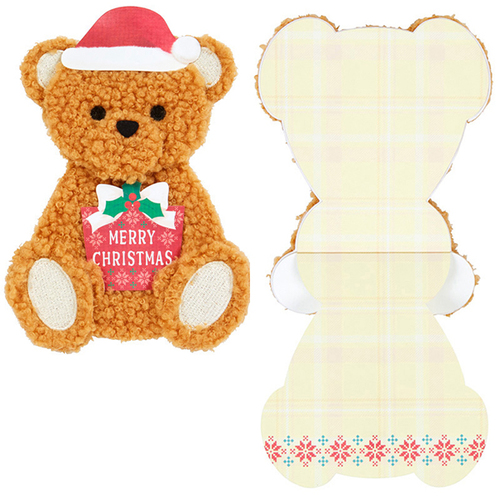 クリスマス】 サンリオ クリスマス ふかふかテディベア 242829