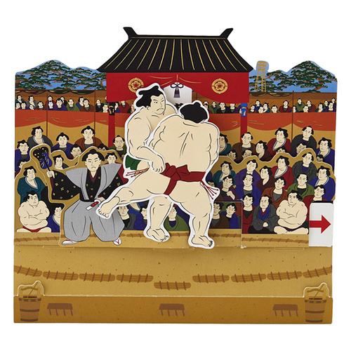 サンリオ 多目的 相撲 453820｜【ハンズネットストア】