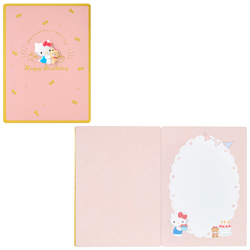 激レア☆ハローキティ☆BIRTHDAY MESSAGE☆メッセージカード付き 楽天市場】バースデーカード ハローキティ BD217-3 608882