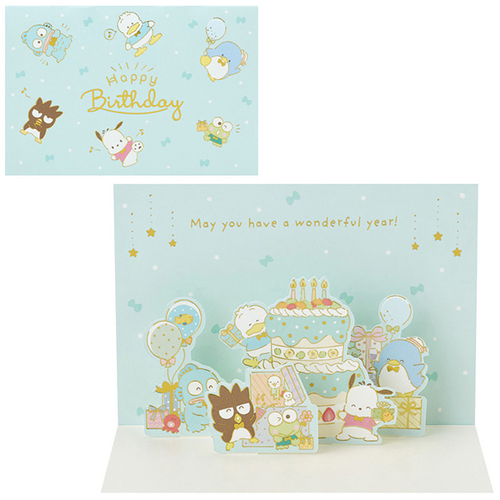 サンリオ 誕生日祝い はぴだんぶい みんなでパーティー 614556