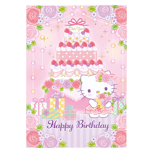 サンリオ 誕生日祝い ライト＆メロディー ハローキティ ケーキ 614726