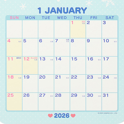 2026年版・壁掛】 サンリオ ダイカツトカレンダー 622800 ハローキティ