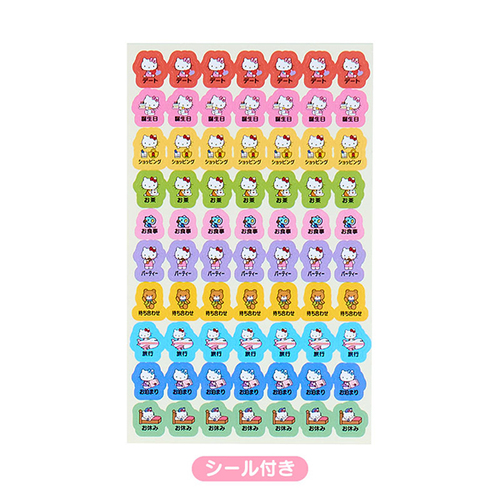 T*様 新品未使用‪♡ハローキティクリスマスA6メモ ハローキティ グッズ メモ帳 キャラクター A6メモ パターン