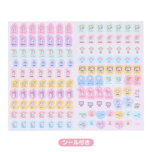 瞳ダイアリー　全巻　セット 希少 レア 漫画 瞳ダイアリー 全巻 セット