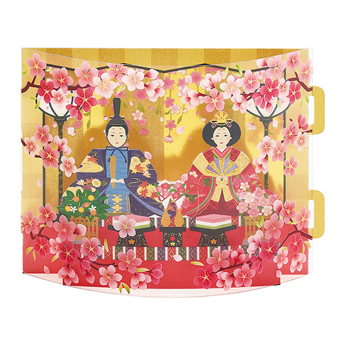 サンリオ ひなまつり 透明素材付き親王飾り 655601｜【ハンズネット