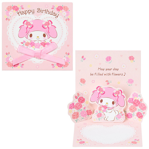 サンリオ 誕生日祝い ミニカード マイメロディ ピンクのリボン 656984