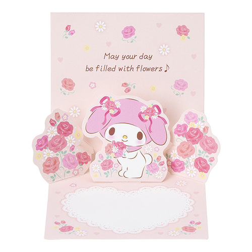 サンリオ 誕生日祝い ミニカード マイメロディ ピンクのリボン 656984