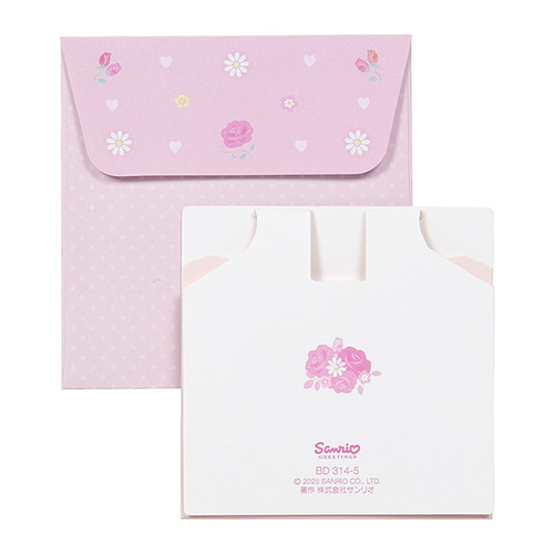 サンリオ 誕生日祝い ミニカード マイメロディ ピンクのリボン 656984