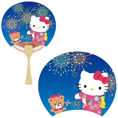 【入手困難】平成レトロ サンリオ ハローキティ 蝶々 麦わら うちわ 未使用】はろうきてぃ うちわ 平成レトロ 日本限定 サンリオ