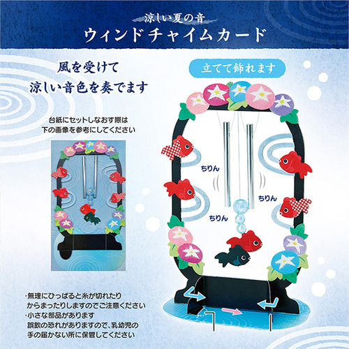 水鏡様お取り置き　10/17まで　金魚　レジンヘアゴム　土佐金　煌めく紅葉 ☆すいすい金魚ちゃん(受注生産) 樹脂粘土 レジン 置物 その他