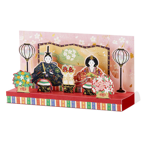 サンリオ ひなまつり 桜柄の背景に親王飾り 718904｜【ハンズネット