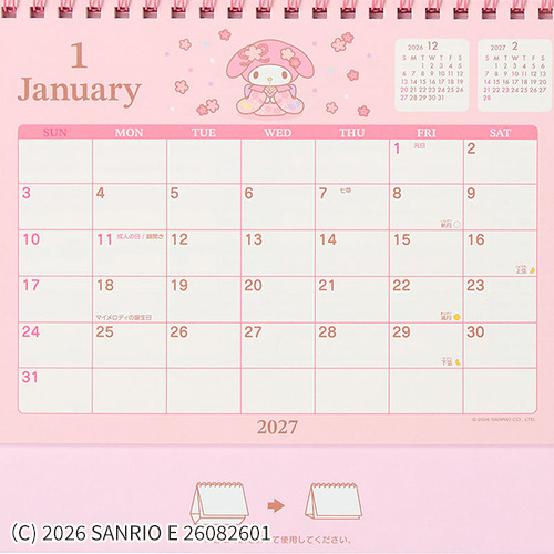 2027年版・卓上】 サンリオ リングカレンダー マイメロディ｜【ハンズ