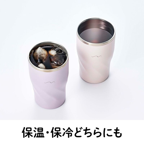 ドウシシャ のみごろカラータンブラー 360mL CT360LP KIND