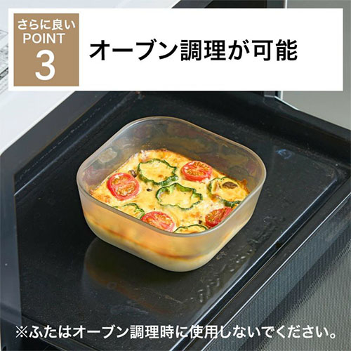お買い得】 エバークック（evercook） ガラス製電子レンジ調理器具