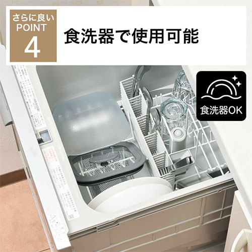 お買い得】 エバークック（evercook） ガラス製電子レンジ調理器具