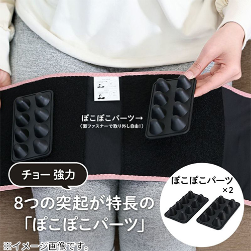 ドウシシャ ゴリラのふたつかみ GRM－2501PK ピンク｜【ハンズネット