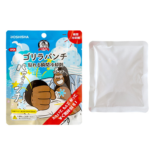 ドウシシャ ゴリラパンチ 貼れる瞬間冷却材 GRP－1｜【ハンズネット