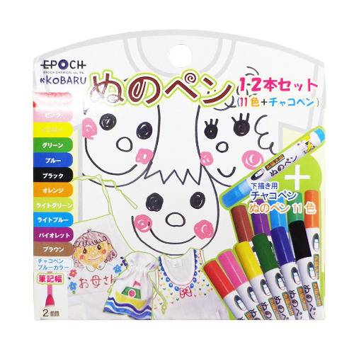 【クリックで詳細表示】コバル ぬのペン12本セット FMS12-1300