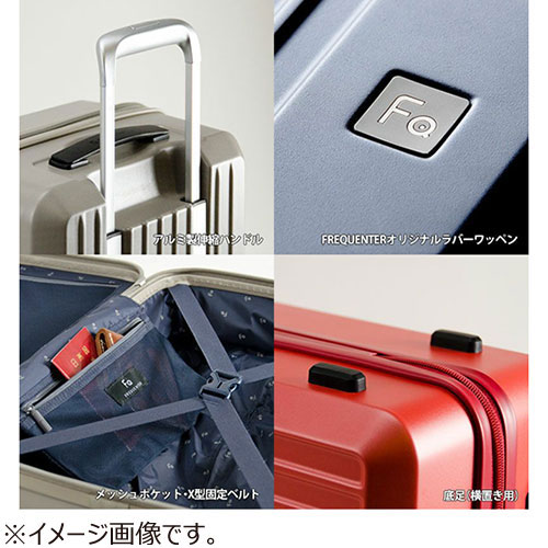 フリクエンター リエーヴェ 33L 1‐250 ブルーグレー｜【ハンズネット