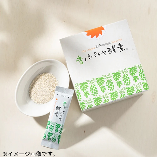 三旺インターナショナル 青パパイヤ酵素 顆粒タイプ 30包入り ※軽減