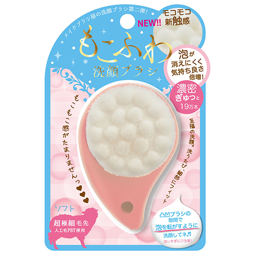 【クリックでお店のこの商品のページへ】リヨンプランニング もこふわ洗顔ブラシ NYF?1500 ピンク