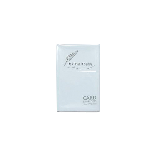 平和堂 想いを届ける封筒 カード用封筒 HOE－007 ミズ 20枚入
