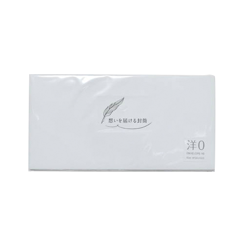 平和堂 想いを届ける封筒 洋長3封筒（洋0封筒） HOE－013 アジサイ 15
